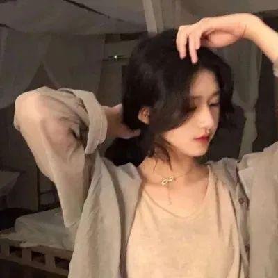 痴男淑女